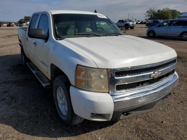 CHEVROLET SILVERADO 2007 with VIN 3GCEK13M67G503719 - Photo from auction