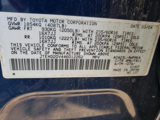 Photo 10 from auction – 2004 TOYOTA RAV4 with VIN JTEHD20V446012262