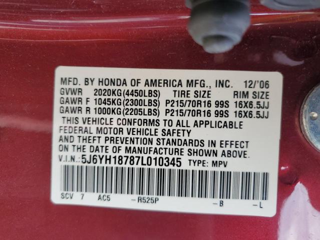 Photo 10 from auction – 2007 HONDA ELEMENT EX with VIN 5J6YH18787L010345