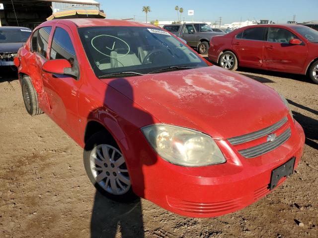 Photo 1 from auction – 2009 CHEVROLET COBALT with VIN 1G1AT58H897121150