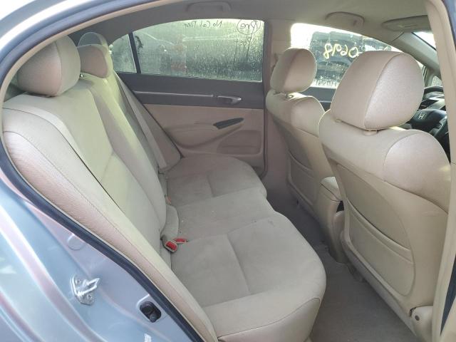Photo 6 from auction – 2007 HONDA CIVIC HYBR with VIN JHMFA36287S025551
