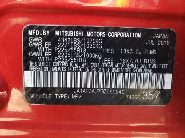 Photo 10 from auction – 2016 MITSUBISHI OUTLANDER with VIN JA4AP3AU7GZ060540