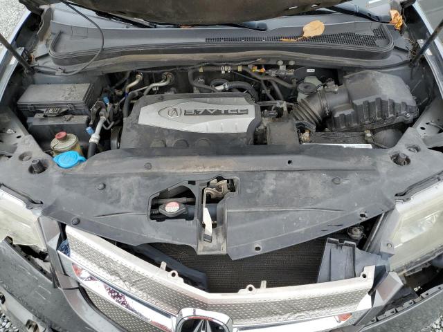 Photo 7 from auction – 2007 ACURA MDX with VIN 2HNYD28297H542139