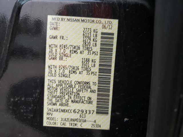 Photo 10 from auction – 2012 NISSAN PATHFINDER with VIN 5N1AR1NBXCC629337
