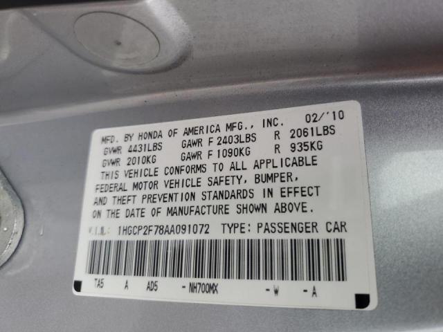 Photo 10 from auction – 2010 HONDA ACCORD EX with VIN 1HGCP2F78AA091072