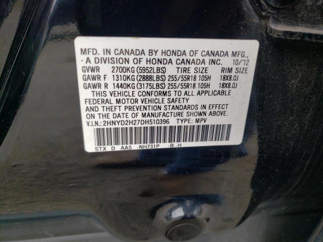 Photo 10 from auction – 2013 ACURA MDX with VIN 2HNYD2H27DH510396
