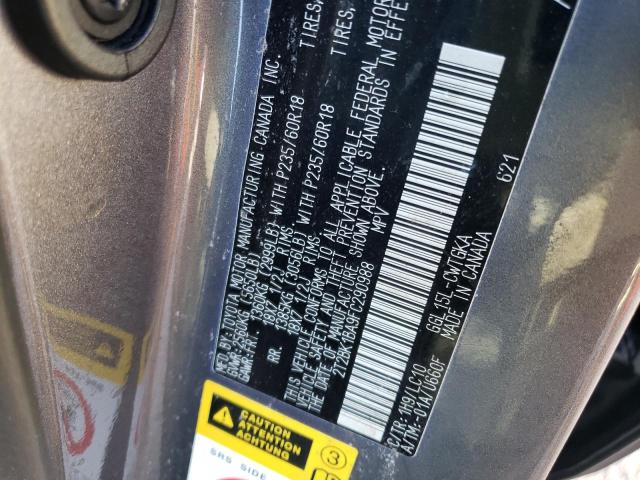 Photo 10 from auction – 2015 LEXUS RX 350 BAS with VIN 2T2BK1BA9FC290988
