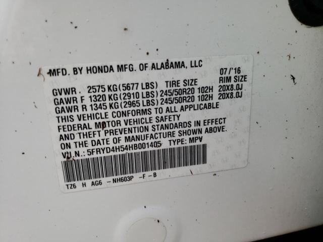 Photo 10 from auction – 2017 ACURA MDX TECHNO with VIN 5FRYD4H54HB001405