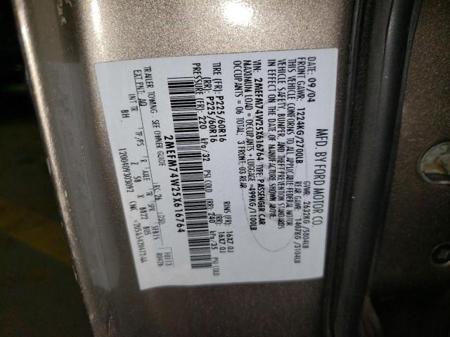 Photo 10 from auction – 2005 MERCURY GRAND MARQ with VIN 2MEFM74W25X616764