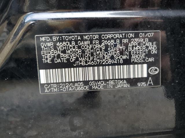 Photo 10 from auction – 2007 LEXUS ES 350 with VIN JTHBJ46G772089418