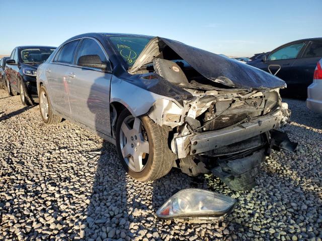 CHEVROLET MALIBU 2009 with VIN 1G1ZJ57739F110970 - Photo from auction