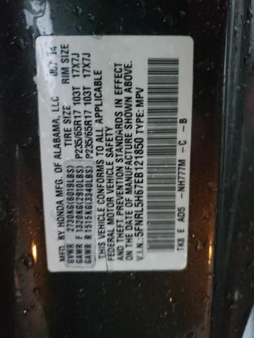 Photo 10 from auction – 2014 HONDA ODYSSEY EX with VIN 5FNRL5H67EB121850