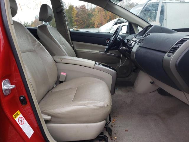 Photo 5 from auction – 2008 TOYOTA PRIUS with VIN JTDKB20U387739805