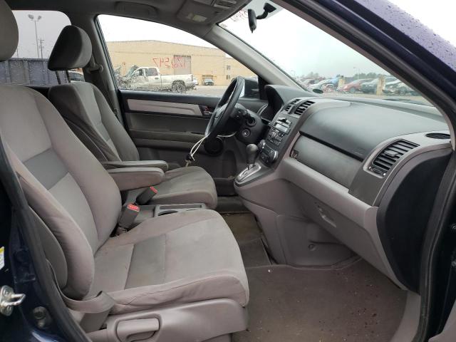 Photo 5 from auction – 2011 HONDA CR-V EX with VIN 5J6RE3H51BL026189