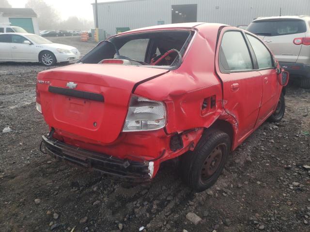 Photo 4 from auction – 2005 CHEVROLET AVEO BASE with VIN KL1TD52655B459592