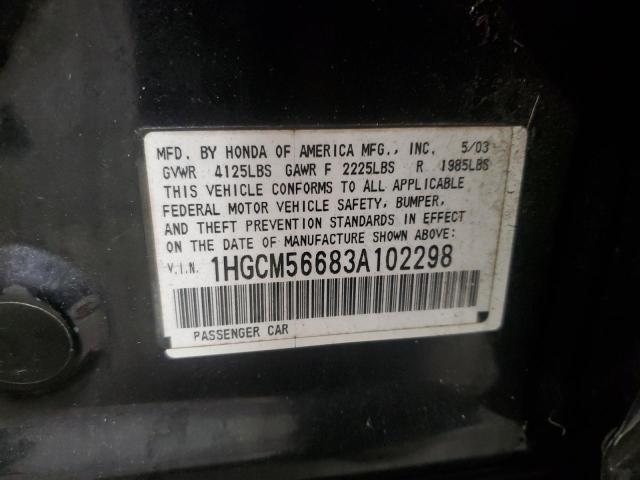 Photo 10 from auction – 2003 HONDA ACCORD EX with VIN 1HGCM56683A102298