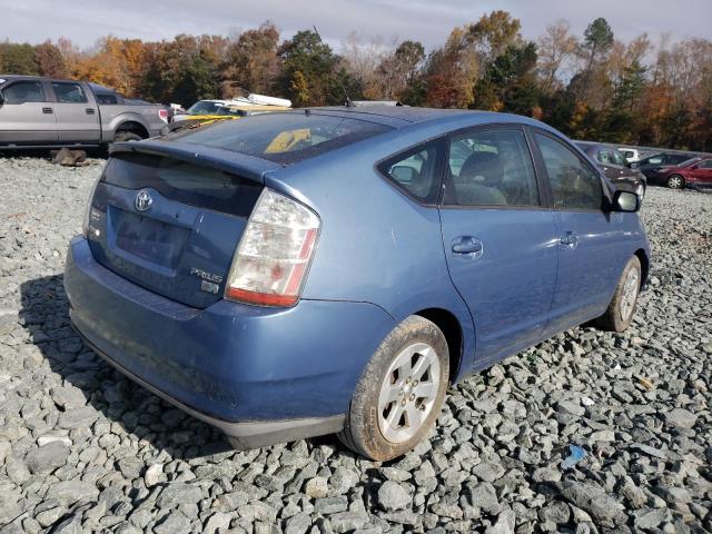 Photo 4 from auction – 2007 TOYOTA PRIUS with VIN JTDKB20UX77612077