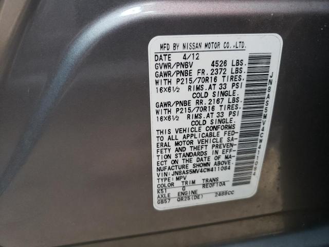 Photo 10 from auction – 2012 NISSAN ROGUE S with VIN JN8AS5MV4CW411084