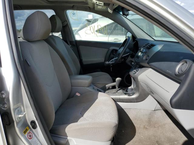 Photo 5 from auction – 2008 TOYOTA RAV4 LIMIT with VIN JTMZD31VX85096709