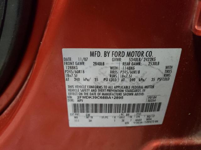 Photo 10 from auction – 2008 FORD EDGE LIMIT with VIN 2FMDK39C68BA12895