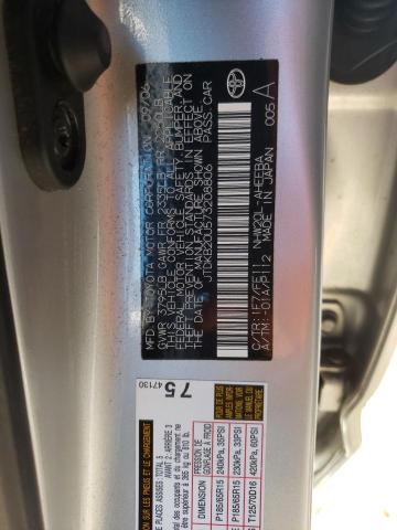 Photo 10 from auction – 2007 TOYOTA PRIUS with VIN JTDKB20U573208806