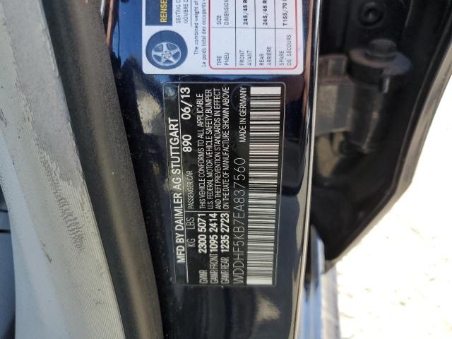 Photo 10 from auction – 2014 MERCEDES-BENZ E 350 with VIN WDDHF5KB7EA837560