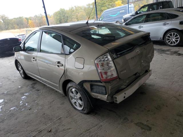 Photo 3 from auction – 2007 TOYOTA PRIUS with VIN JTDKB20U677610696