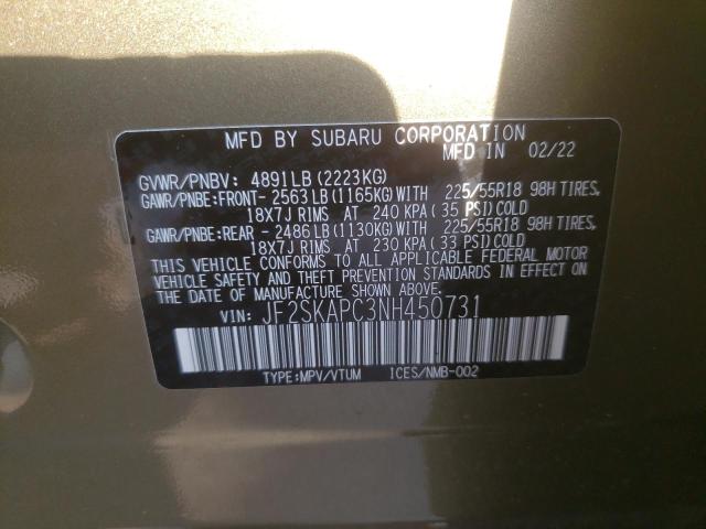 Photo 10 from auction – 2022 SUBARU FORESTER L with VIN JF2SKAPC3NH450731