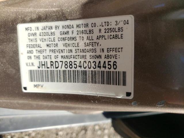 Photo 10 from auction – 2004 HONDA CR-V with VIN JHLRD78854C034456