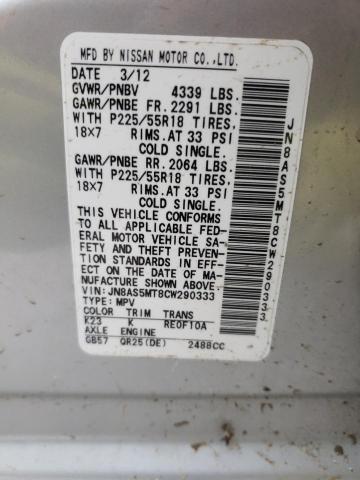Photo 10 from auction – 2012 NISSAN ROGUE S with VIN JN8AS5MT8CW290333