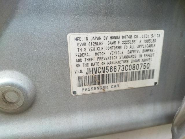 Photo 10 from auction – 2003 HONDA ACCORD EX with VIN JHMCM56673C080750