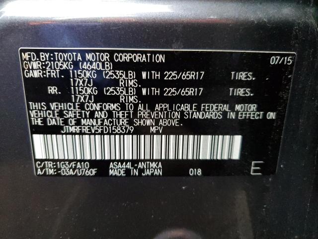 Photo 10 from auction – 2015 TOYOTA RAV4 XLE with VIN JTMRFREV5FD158379