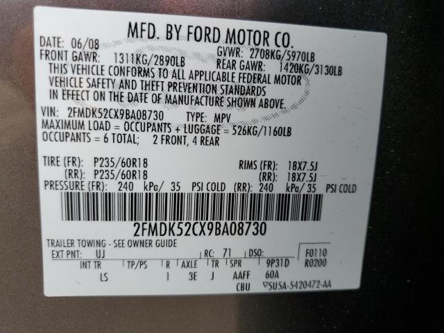 Photo 10 from auction – 2009 FORD FLEX SEL with VIN 2FMDK52CX9BA08730