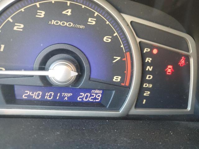 Photo 8 from auction – 2011 HONDA CIVIC LX with VIN 2HGFA1F5XBH532193