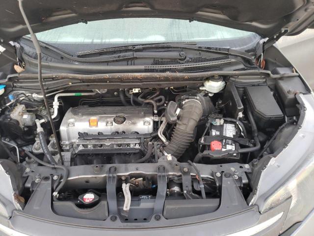 Photo 7 from auction – 2012 HONDA CR-V EX with VIN JHLRM3H58CC008673