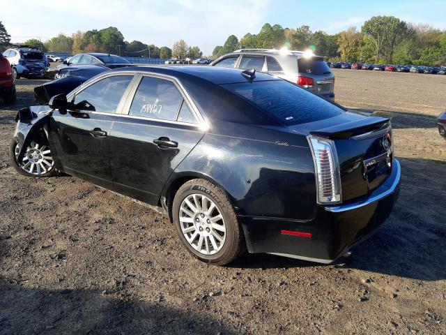 Photo 3 from auction – 2010 CADILLAC CTS LUXURY with VIN 1G6DE5EG6A0113686