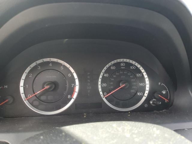 Photo 8 from auction – 2011 HONDA ACCORD EXL with VIN 1HGCP2F84BA152475