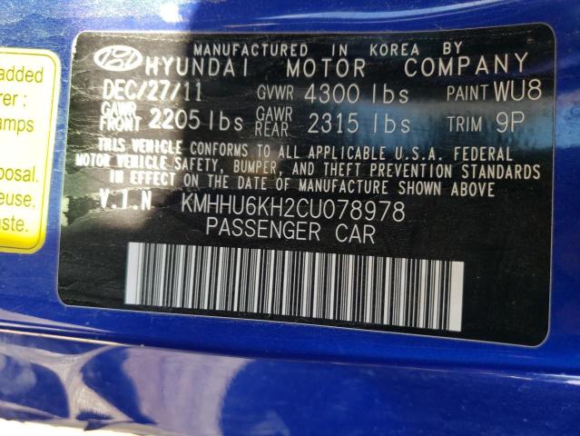 Photo 10 from auction – 2012 HYUNDAI GENESIS CO with VIN KMHHU6KH2CU078978
