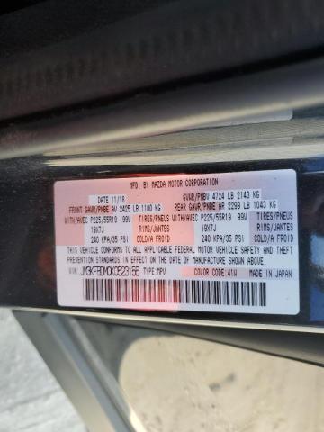 Photo 10 from auction – 2019 MAZDA CX-5 GRAND with VIN JM3KFBDM0K0523156