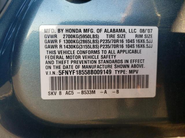 Photo 10 from auction – 2008 HONDA PILOT EXL with VIN 5FNYF18558B009149