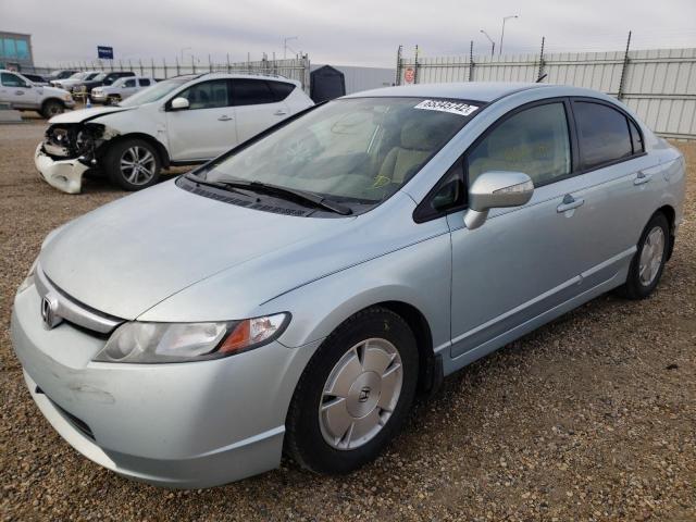 Photo 2 from auction – 2007 HONDA CIVIC HYBR with VIN JHMFA36217S800272