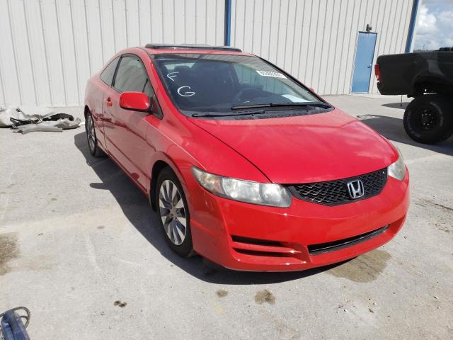 HONDA CIVIC EX 2011 with VIN 2HGFG1B87BH516886 - Photo from auction
