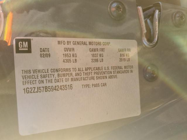 Photo 10 from auction – 2009 PONTIAC G6 with VIN 1G2ZJ57B594243516