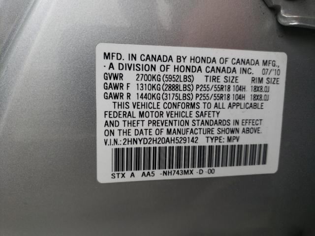 Photo 10 from auction – 2010 ACURA MDX with VIN 2HNYD2H20AH529142
