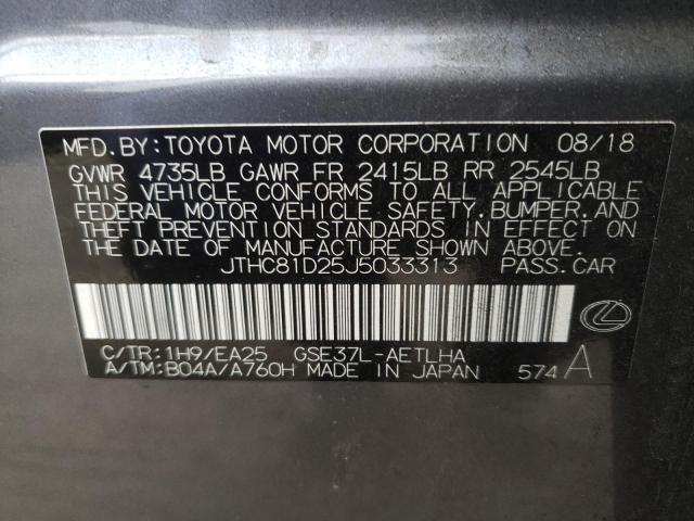 Photo 10 from auction – 2018 LEXUS IS 300 with VIN JTHC81D25J5033313