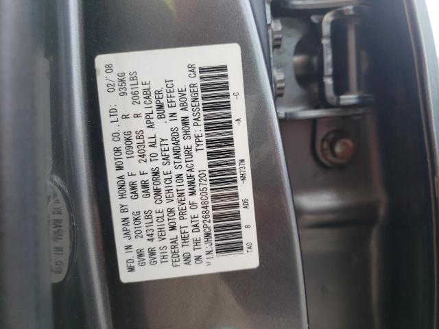 Photo 10 from auction – 2008 HONDA ACCORD EXL with VIN JHMCP26848C057201