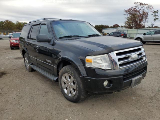 FORD EXPEDITION 2007 مع رقم تعريف المركبة 1FMFU19577LA36985 - صورة من المزاد