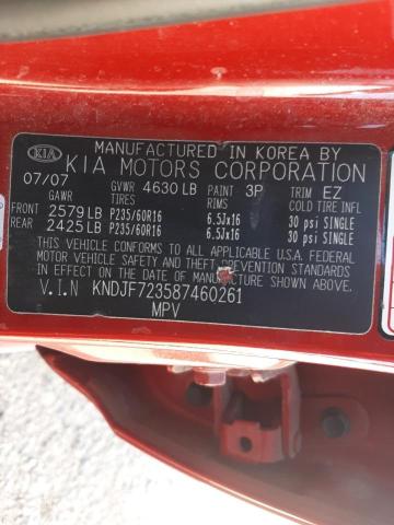 Photo 10 from auction – 2008 KIA SPORTAGE E with VIN KNDJF723587460261