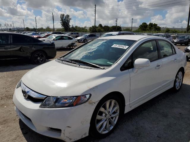 Photo 2 from auction – 2010 HONDA CIVIC LX with VIN 2HGFA1F58AH533017