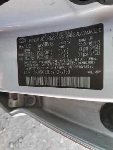 Photo 10 from auction – 2009 HYUNDAI SANTA FE G with VIN 5NMSG13D59H272159